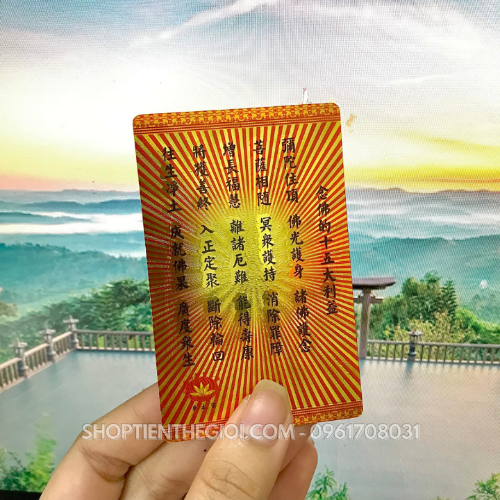 Thẻ Kim Bài Nam Mô A Di Đà Phật